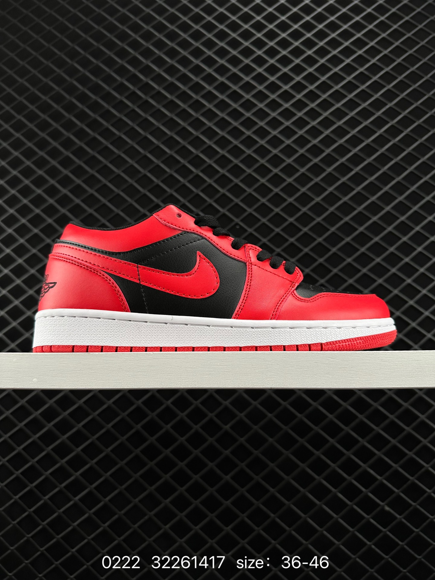 Air Jordan 1 Low AJ1